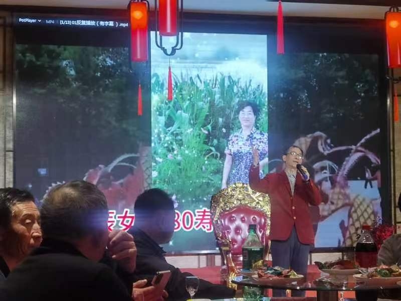 兑乙民的第八张照片--菏泽相亲服务中心