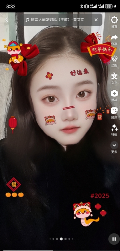 weiwei的第二张照片--菏泽相亲服务中心