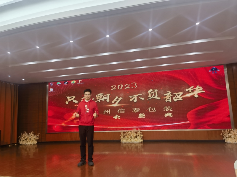 阳光的第一张照片--菏泽相亲服务中心