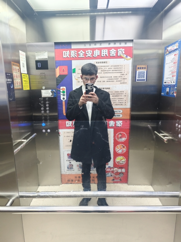 求姻缘的第一张照片--菏泽相亲服务中心