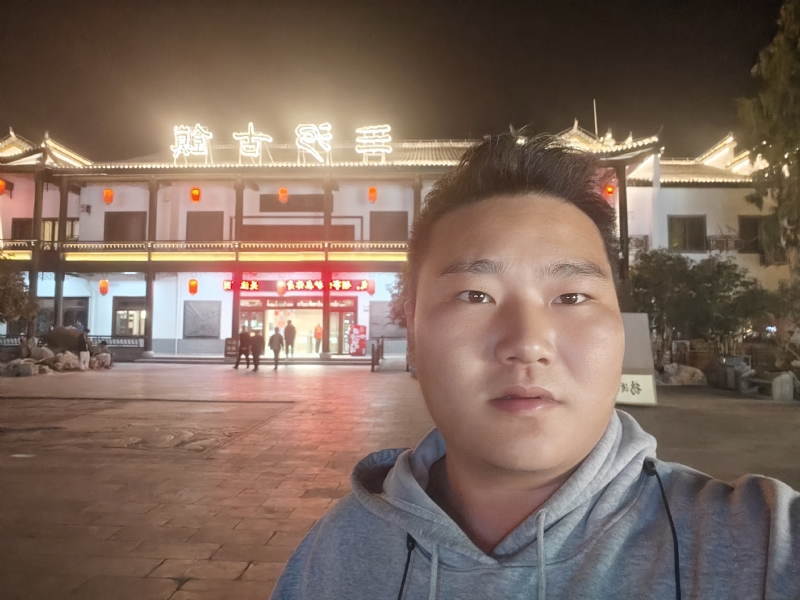 小鹿艾克的第一张照片--菏泽相亲服务中心