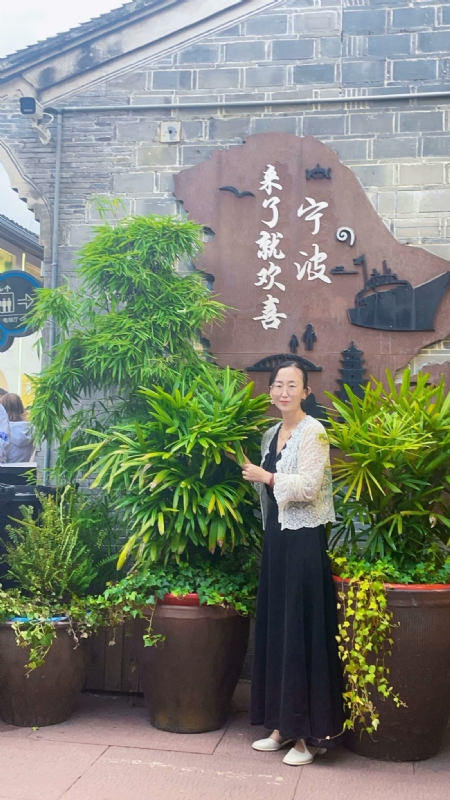 余生不将就的第二张照片--菏泽相亲服务中心