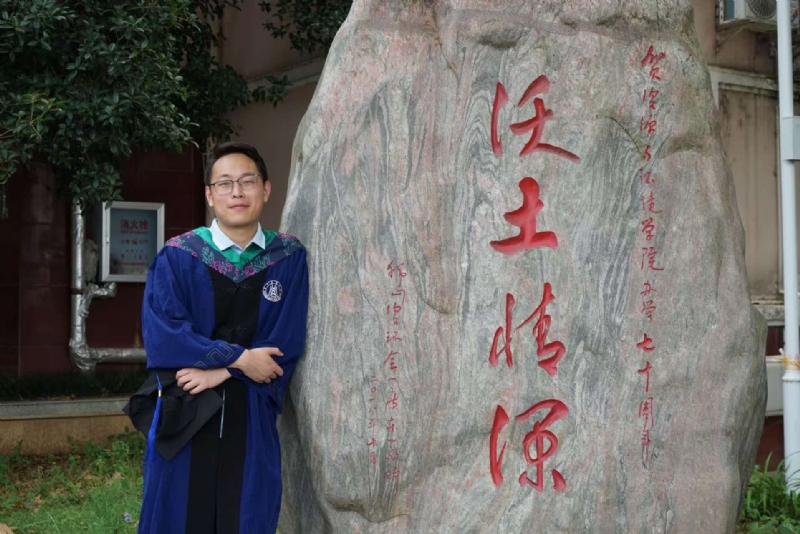 落寂星辰的第四张照片--菏泽相亲服务中心