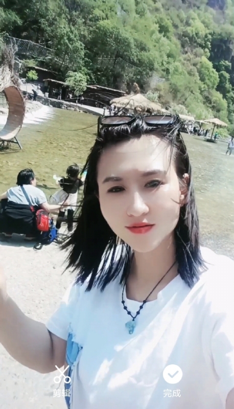 薄荷糖微凉的第三张照片--菏泽相亲服务中心