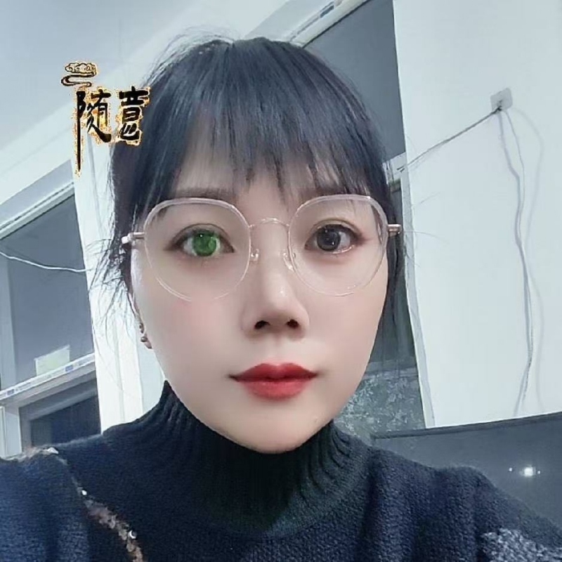 贺茂芳的第一张照片--菏泽相亲服务中心