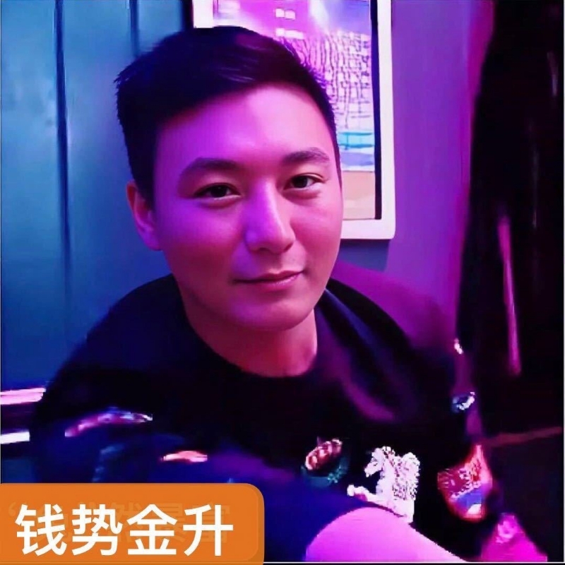 钱势金升的第一张照片--菏泽相亲服务中心