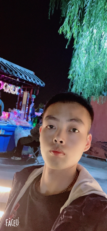 向阳而生的第二张照片--菏泽相亲服务中心