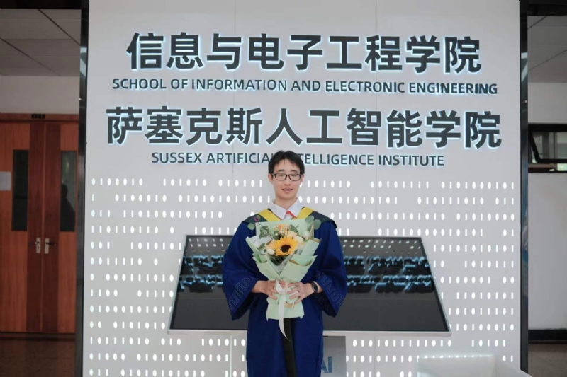 陈潇的第三张照片--菏泽相亲服务中心
