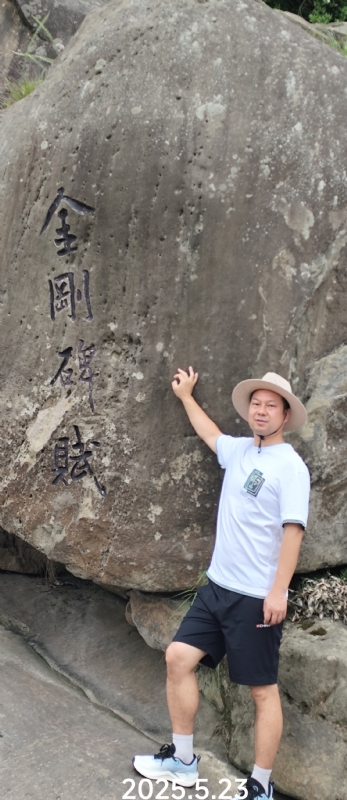 山水相逢的第一张照片--菏泽相亲服务中心