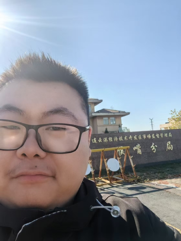 桃源小腊肉的第一张照片--菏泽相亲服务中心