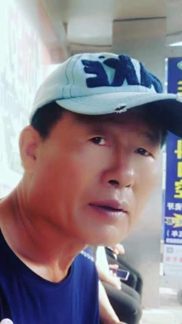 崔平的第二张照片--菏泽相亲服务中心