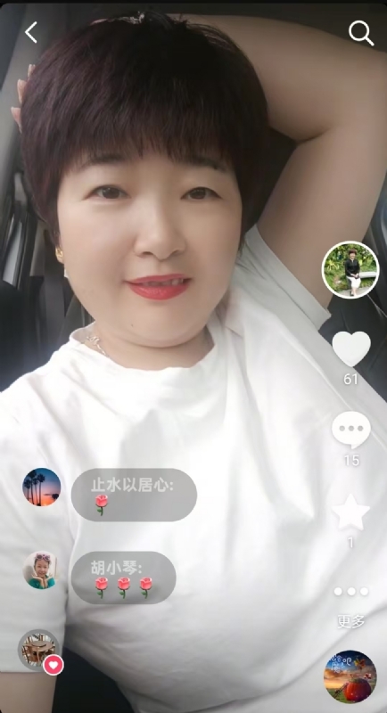 良人的第一张照片--菏泽相亲服务中心