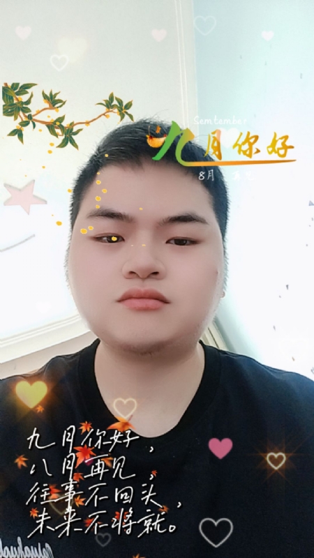 青崖放鹿的第一张照片--菏泽相亲服务中心