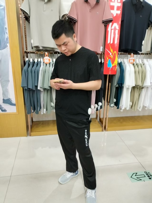 青崖放鹿的第二张照片--菏泽相亲服务中心