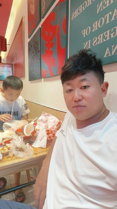 景色宏图的第一张照片--菏泽相亲服务中心