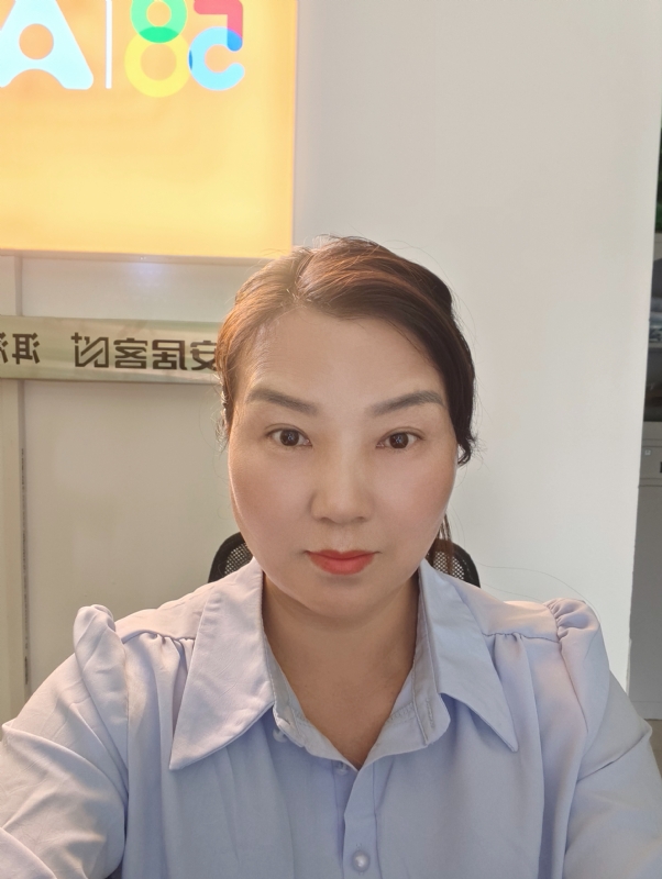 释然的第一张照片--菏泽相亲服务中心