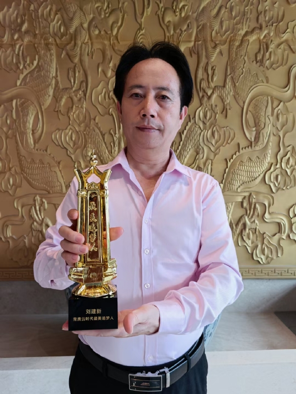 青春有你的第二张照片--菏泽相亲服务中心