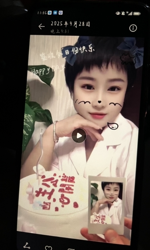 何静的第一张照片--菏泽相亲服务中心
