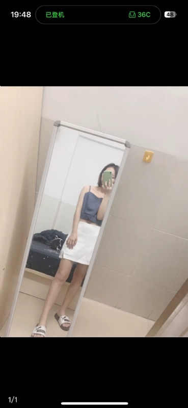 未倌青丝的第一张照片--菏泽相亲服务中心