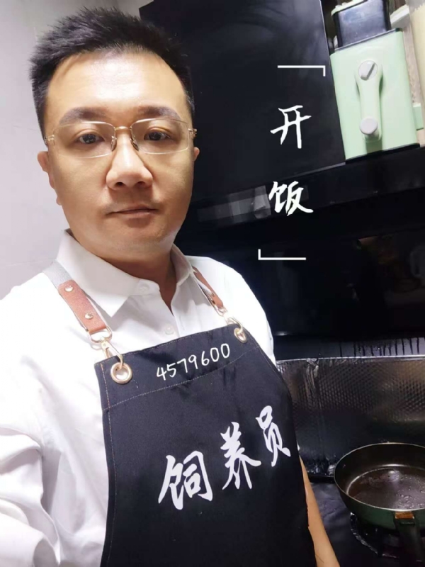 kent-yin的第一张照片--菏泽相亲服务中心