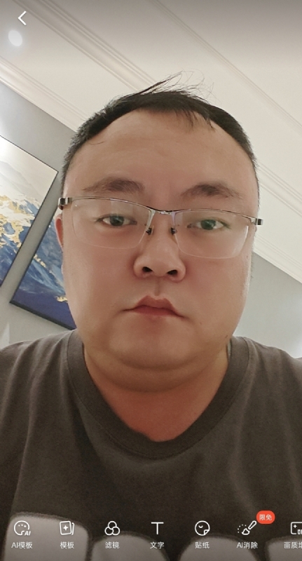 黑子的第一张照片--菏泽相亲服务中心