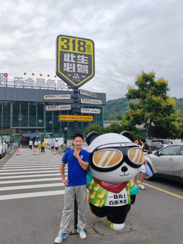 李先生的第一张照片--菏泽相亲服务中心