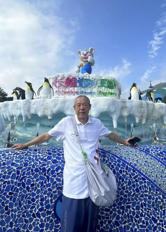 刘先生的第六张照片--菏泽相亲服务中心