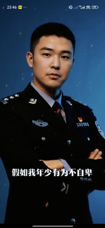 顺其自然的第二张照片--菏泽相亲服务中心