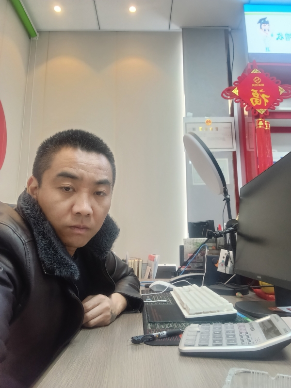 太阳的第五张照片--菏泽相亲服务中心