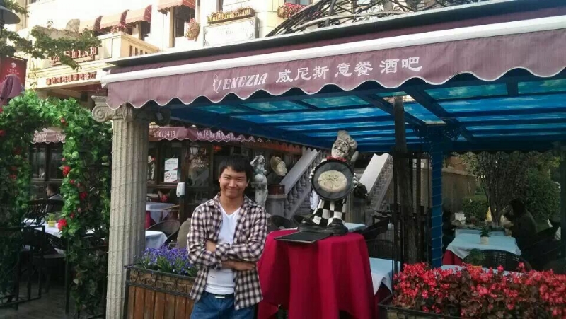 失忆的鱼的第一张照片--菏泽相亲服务中心