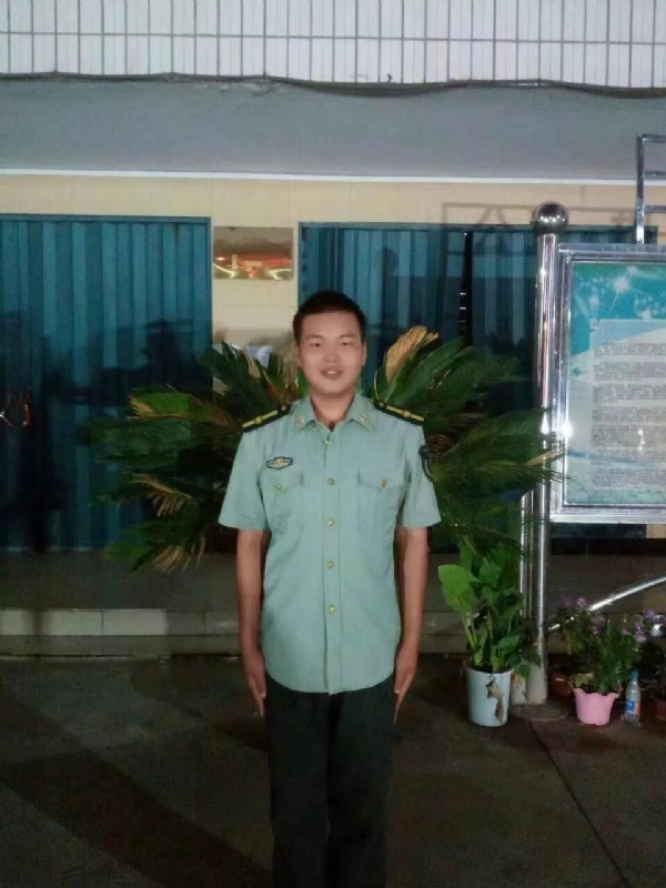 程程的第一张照片--菏泽相亲服务中心