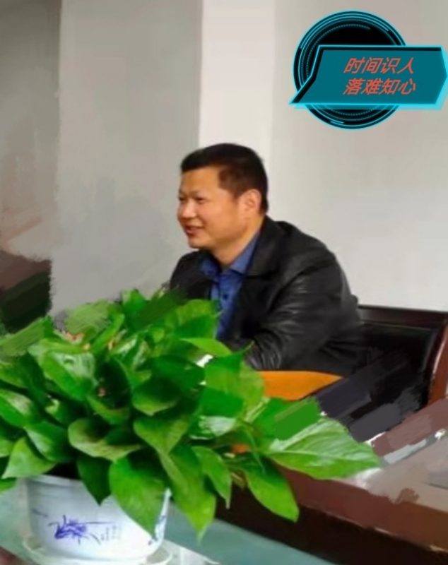 天意的第一张照片--菏泽相亲服务中心