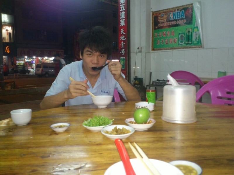 浅时光的第二张照片--菏泽相亲服务中心