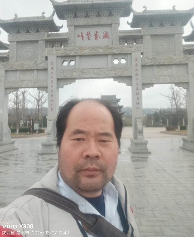 郭成敦的第一张照片--菏泽相亲服务中心