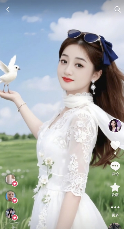 娟子的第二张照片--菏泽相亲服务中心